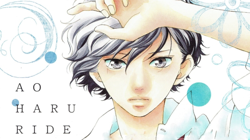 1080P, Kou Mabuchi, Ao Haru Ride, Anime
