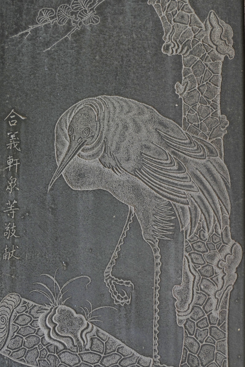 history, longshan, image, creativity, Asia, crane, shintoism, taipei, ancient, historically, Taiwan, religion, sketch, pattern, craft, the past, design