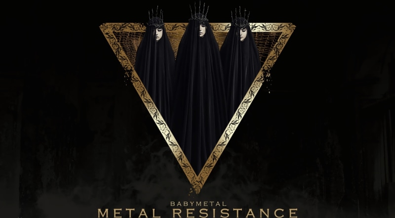 lighting equipment, black background, Japanese, pattern, Babymetal, Yui-METAL, illuminated, art and craft, still life, Su-METAL, stage, silver colored