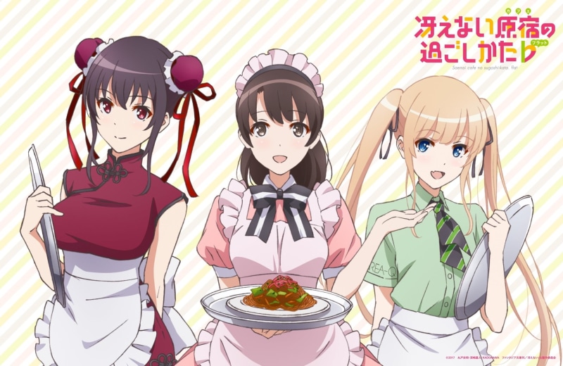 Utaha Kasumigaoka, Megumi Katō, Anime, Eriri Spencer Sawamura, Saekano: How to Raise a Boring Girlfriend, 1080P