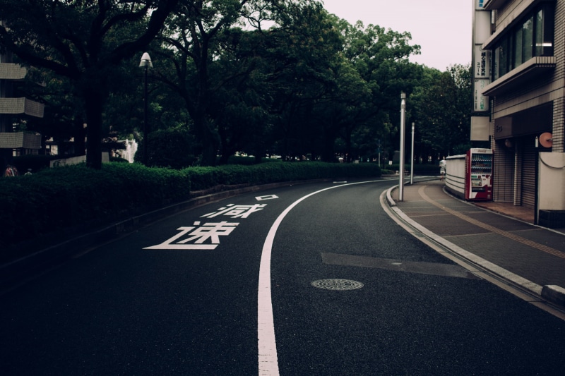 road marking, empty, tree, curve, architecture, outdoors, long, transportation, road, japanese, city, sign, 1080P, nature, the way forward, hiroshima