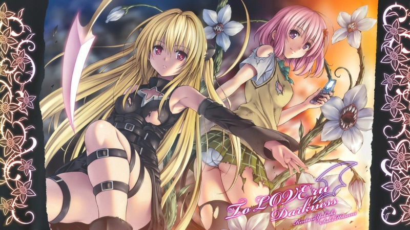 female, women, young adult, Golden Darkness, night, To Love-Ru, portrait, indoors, hair, looking at camera, art and craft, hairstyle, human representation