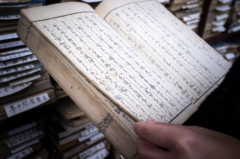 human hand, non-western script, antique, finger, communication, japan, sheet music, arts culture and entertainment, 2K, the past, calligraphy, publication