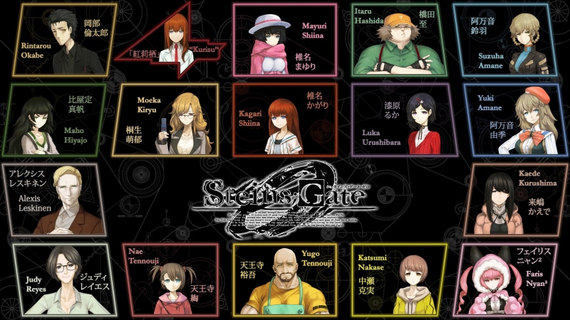 Shiina Mayuri , Kurushima Kaede, Steins;Gate 0, digital composite, Amane Suzuha, male likeness, wars, retail display, Amane Yuki, assorted, indoors, female likeness
