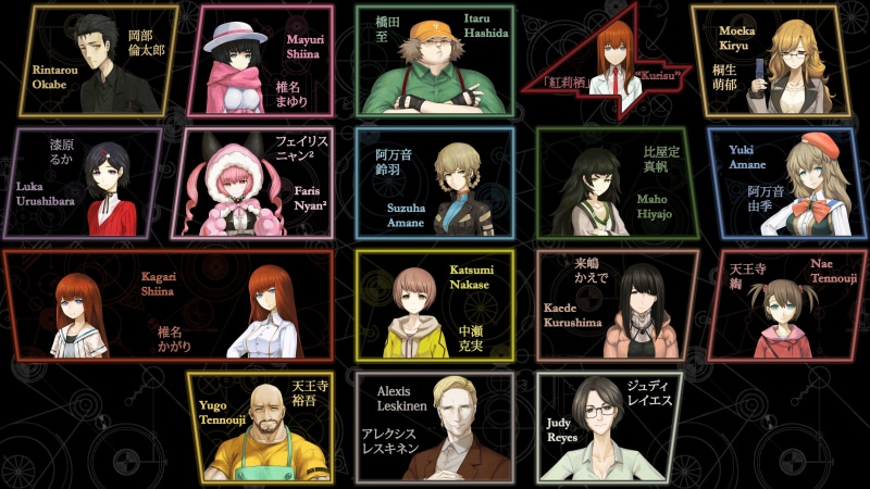Urushibara Ruka, Makise Kurisu, Amane Suzuha, Alexis Leskinen, Kurushima Kaede, Shiina Mayuri, Faris Nyannyan, 5K, Okabe Rintarou, Tennouji Yuugo, Amane Yuki