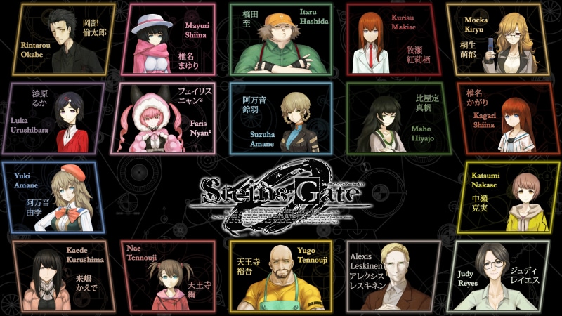 digital composite, Amane Yuki, collection, Makise Kurisu, Tennouji Nae, choice, communication, front view, Shiina Mayuri, Kurushima Kaede, Hiyajo Maho