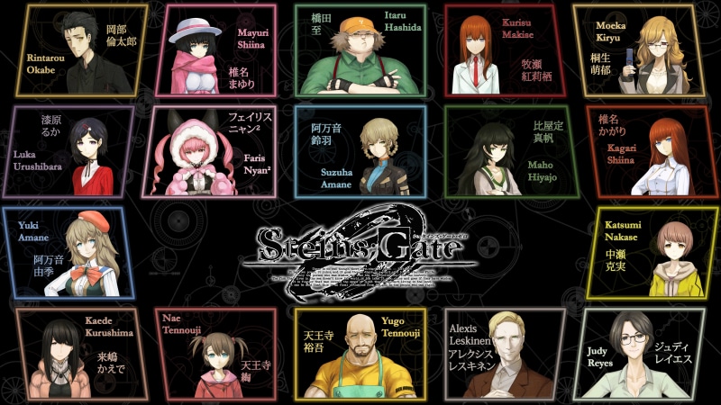 Alexis Leskinen, Hashida Itaru, Okabe Rintarou, Kurushima Kaede, Hiyajo Maho, Shiina Kagari, Steins;Gate 0, Amane Yuki, Shiina Mayuri, Tennouji Yuugo, Tennouji Nae