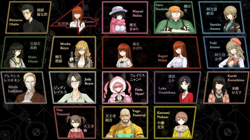 choice, Katsumi Nakase, Hiyajo Maho, digital composite, Urushibara Ruka, Makise Kurisu, Faris Nyannyan, Shiina Kagari, collection, Tennouji Yuugo, for sale