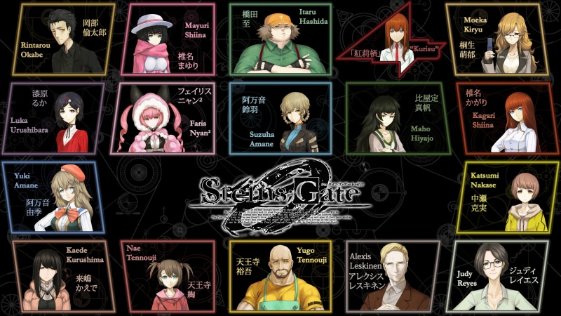 Steins;Gate 0, store, people, collection, Makise Kurisu, Tennouji Yuugo, Kurushima Kaede, retail display, Okabe Rintarou, art and craft, Kiryuu Moeka, Faris Nyannyan