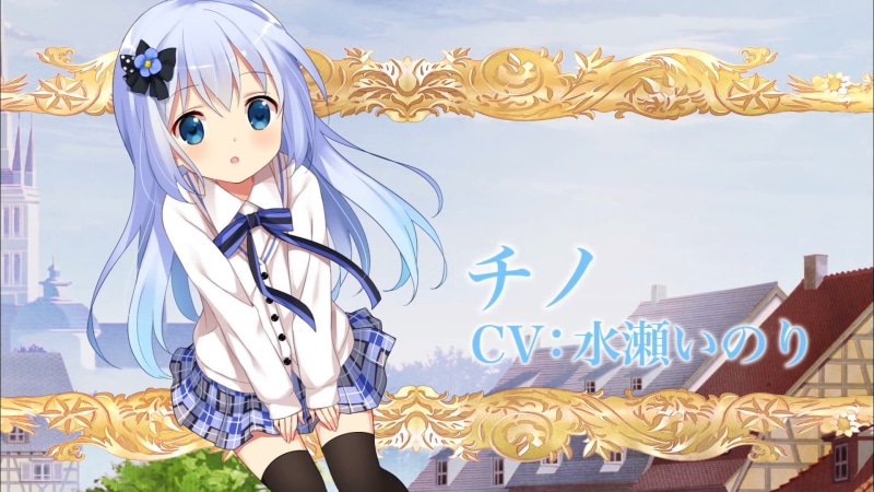loli, creativity, no people, anime, Kafuu Chino, white skin, script, anime girls, 1080P, blue eyes, sky, nature, text, school uniform, celebration, decoration