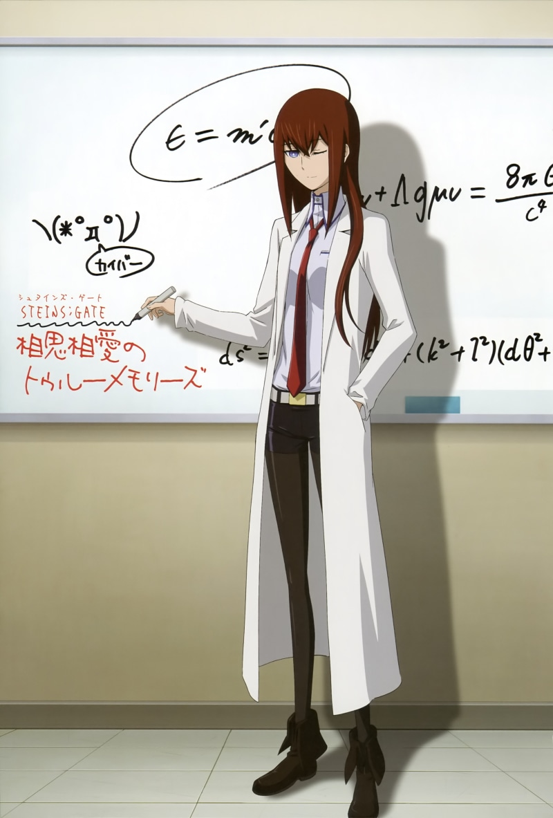 real people, western script, tiled floor, tile, flooring, hairstyle, lifestyles, occupation, full length, communication, standing, one person, makise kurisu steinsgate