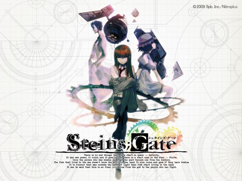 steinsgate, 720P