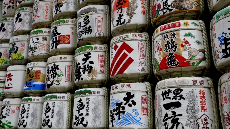 wine cask, container, jars, sake, winemaking, dish, indoors, backgrounds, meal, bag, barrel, beer, still life, full frame, refreshment, arrangement, abundance