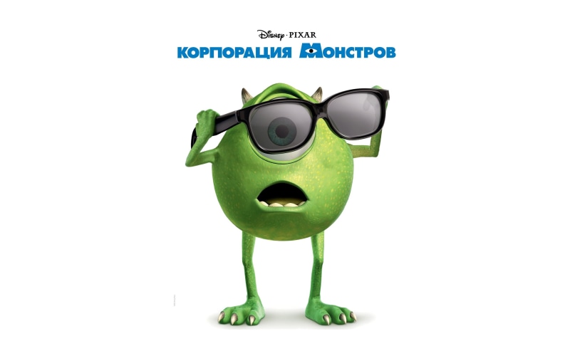2K, mike, wazowski, monsters