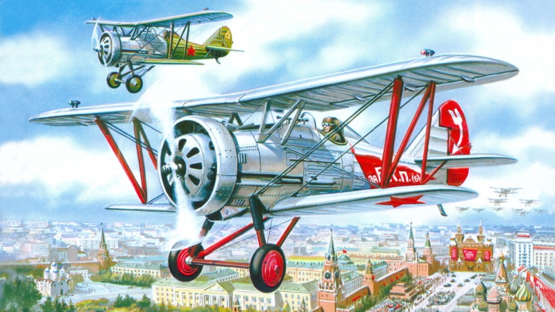 arts culture and entertainment, digital, outdoors, cloud - sky, area, mode of transportation, the Kremlin, city, flying, architecture, airplane, built structure