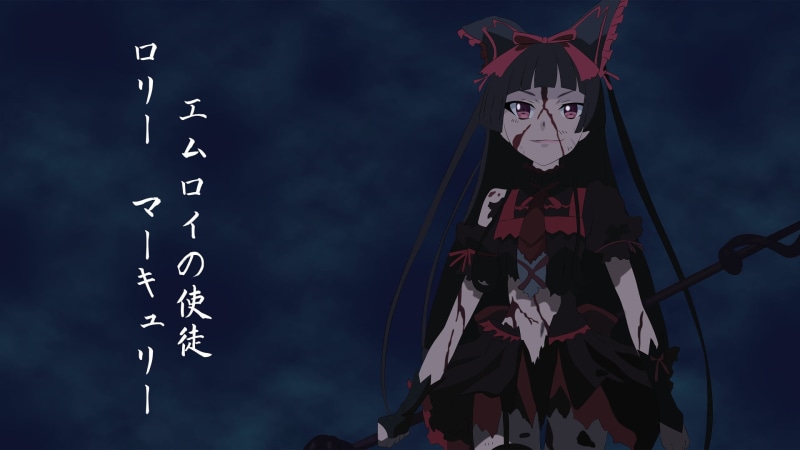 sky, no people, human representation, art and craft, decoration, Anime, Rory Mercury, text, board, creativity, number, celebration, nature, festival, GATE