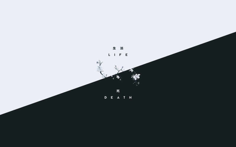 simple, Ying Yang, 2K, quote