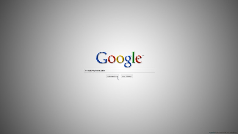 multi Colored, screengrab, plan, branding, studio shot, wireless technology, gray background, copy space, blue, symbol, emotion, bar, search, typescript