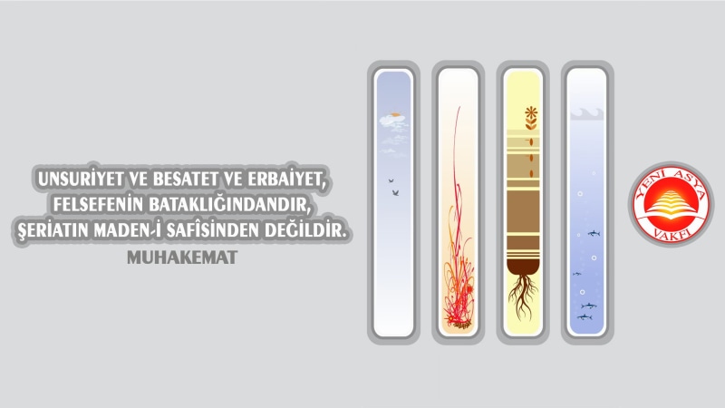 muhakemat, technology, business, no people, eraser, communication, rubber, western script, simple background, still life, text, clip, wireless technology