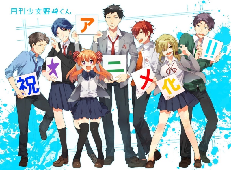Sakura Chiyo, indoors, adult, emotion, white background, Mikoto Mikoshiba, togetherness, full length, front view, real people, 480P, males