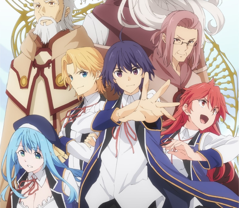 Merlin Walford, Anime, 1080P, August von Earlshide, Shin Walford, Maria von Messina, Kenja No Mago, Philosophers Grandson, Sicily von Claude, Wise Mans