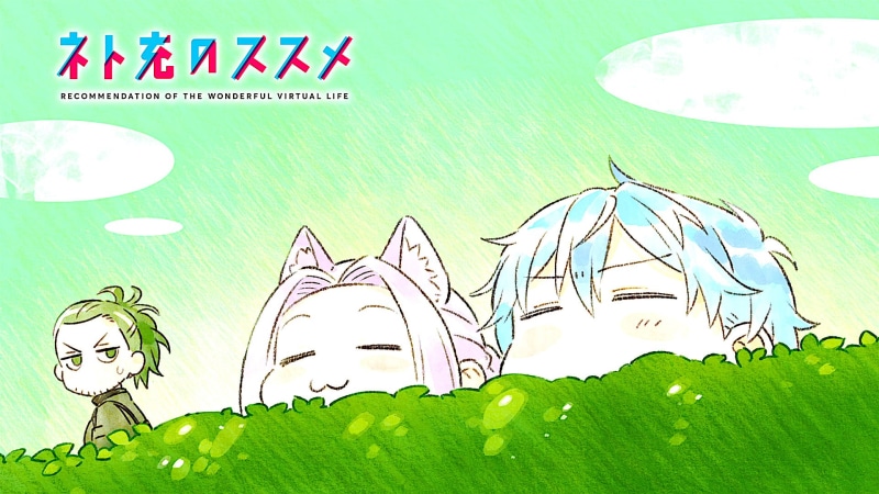 Recovery of an MMO Junkie, 1080P, Kanbe (Recovery of an MMO Junkie), Anime, Hayashi (Recovery of an MMO Junkie), Lilac (Recovery of an MMO Junkie), Net