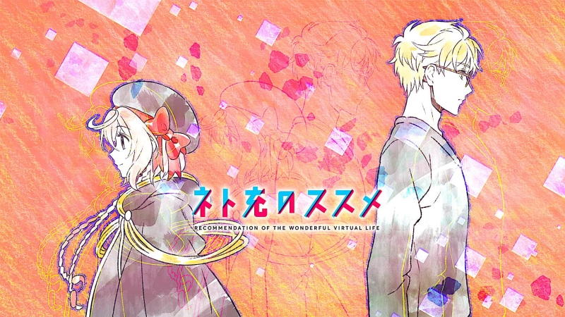 representation, mural, male likeness, Recovery of an MMO Junkie, Lily (Recovery of an MMO Junkie), day, creativity, female likeness, pattern, Anime, graffiti