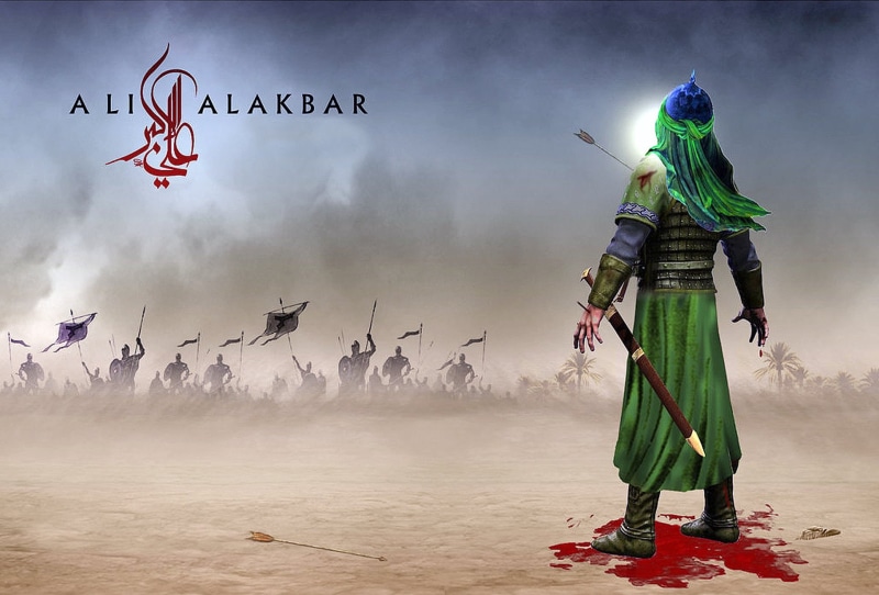 son, akbar, ali, 1080P, hossein, imam