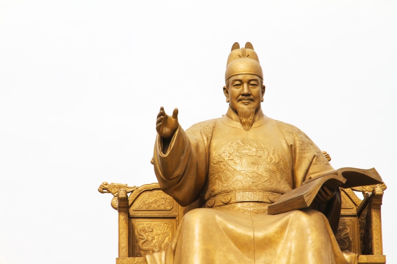 south korea, king sejong, gwanghwamun, gold colored, sculpture, male ...