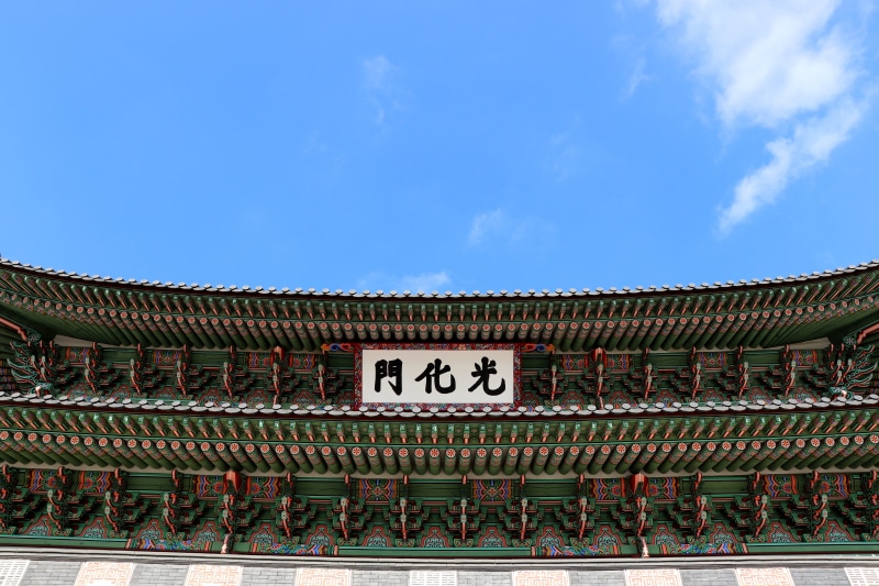 sign, culture, sky, eaves, top, number, city, new years eve, traditional, nature, western script, 5K, gwanghwamun, stadium, travel destinations, korea