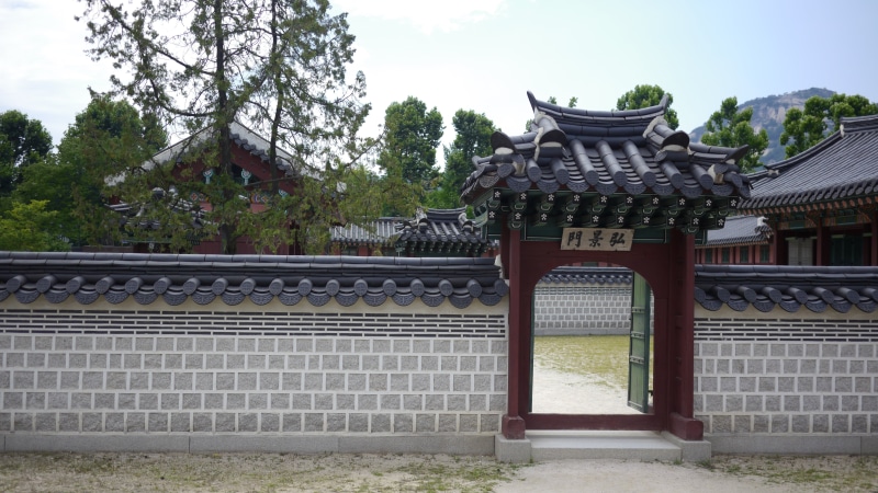 travel destinations, nature, gyeongbok palace, belief, roof, building, palaces, spirituality, religion, architecture, forbidden city, eaves, building exterior