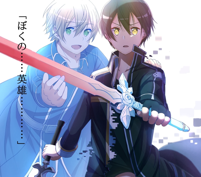 Blue Rose Sword (Sword Art Online), Blonde, Sword Art Online: Alicization, Yellow Eyes, Red Rose Sword (Sword Art Online), Sword Art Online, Kazuto Kirigaya
