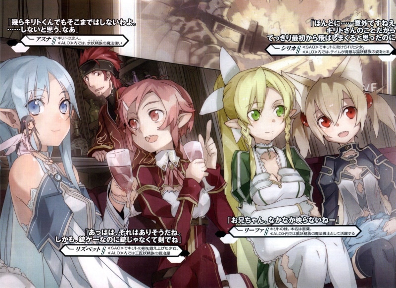 Asuna Yuuki, 720P, Yui (Sword Art Online), Pina (Sword Art Online), Suguha Kirigaya, Lisbeth (Sword Art Online), Klein (Sword Art Online), Sword Art Online
