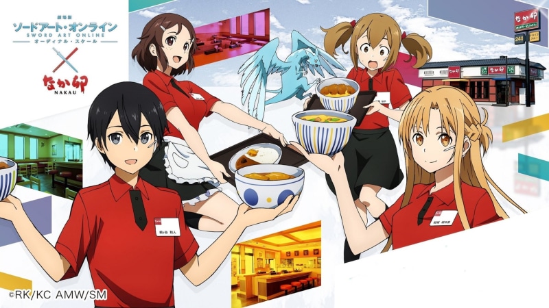Sword Art Online, Asuna Yuuki, Lisbeth (Sword Art Online), Silica (Sword Art Online), Sword Art Online Movie: Ordinal Scale, Pina (Sword Art Online), Kirito (Sword Art Online)