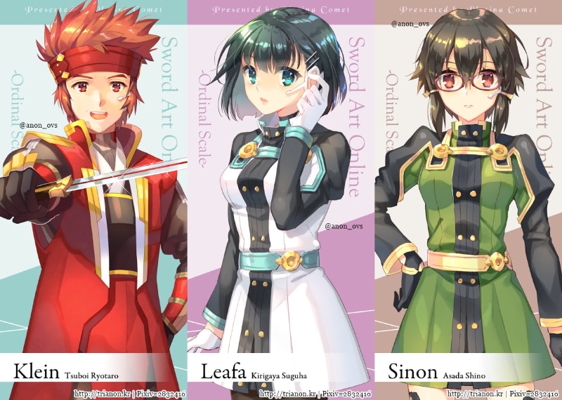 Leafa (Sword Art Online), Asada Shino, Sword Art Online, Sinon (Sword Art Online), Klein (Sword Art Online), Ryoutarou Tsuboi, Suguha Kirigaya, Sword Art Online Movie: Ordinal Scale