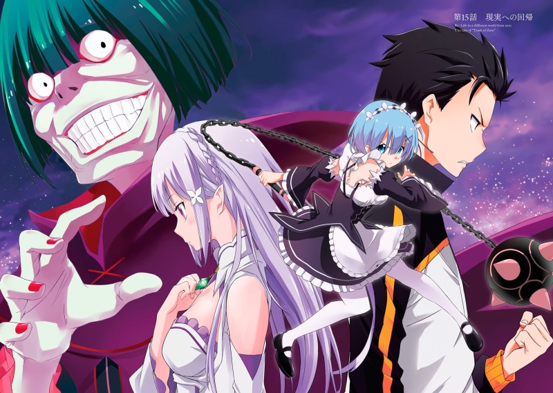 real people, festival, maid, men, holding, costume, weapon, unrecognizable person, rem, purple, people, group of people, nature, creativity