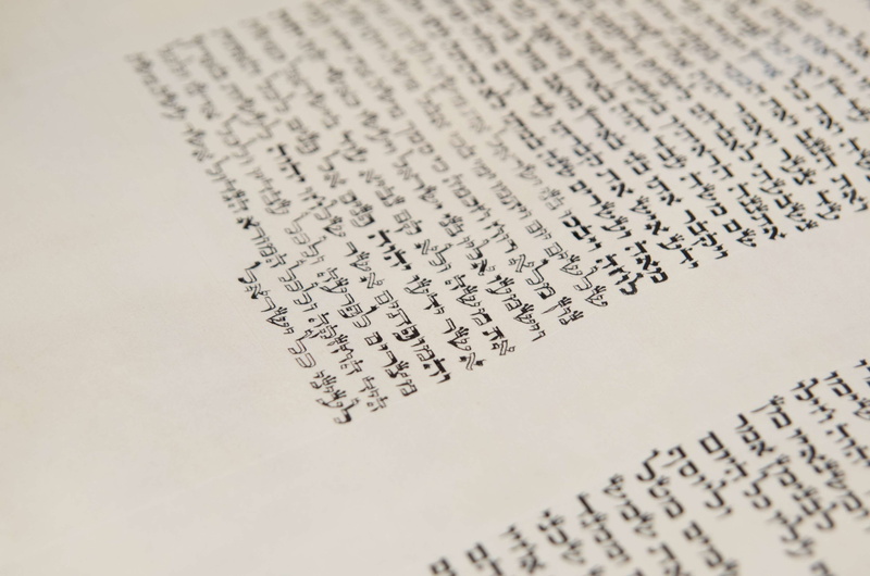 education, handwriting, hand lettering, letters, indoors, 4K, page, full frame, document, selective focus, message, high angle view, hebrew, jewish, still life