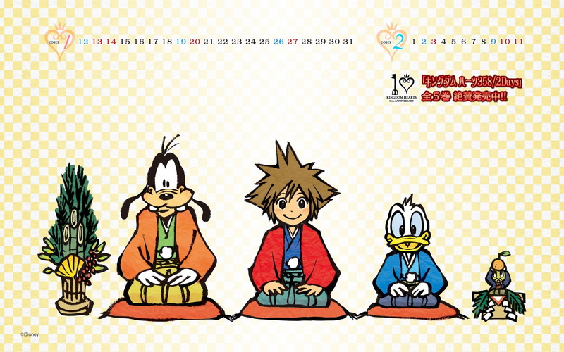 donald duck, time, disney, lesson, kingdom hearts, mats, sora, goofy, another, games, 1080P, video game, sitting, jimmy