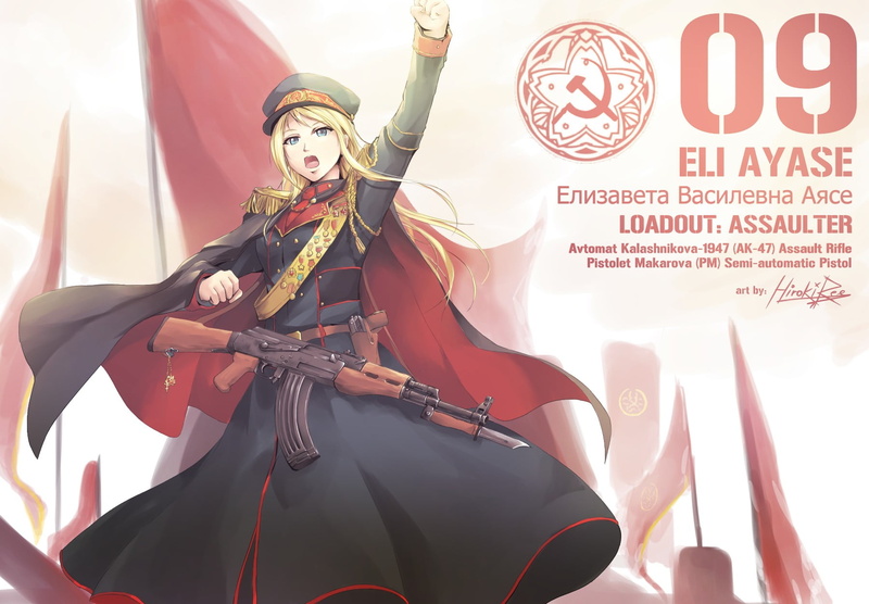 waist up, holding, young adult, women, AK-47, Ayase Eli, anime, beauty, performance, arts culture and entertainment, portrait, text, real people, standing