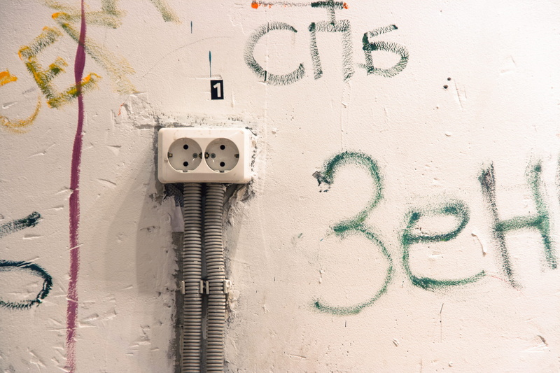 architecture, sign, distressed, electricity, graffiti, art and craft, 2K, grunge, textured, number, close-up, plug, no people, socket, paint, creativity