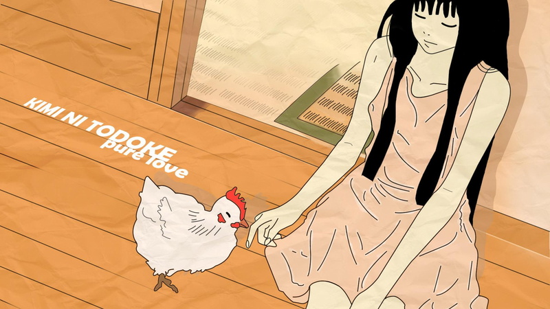 anime, 1920x1080, kimi ni todoke, kimi, sawako, artwork, ni, 1080P, kuronuma, todoke, sawako kuronuma