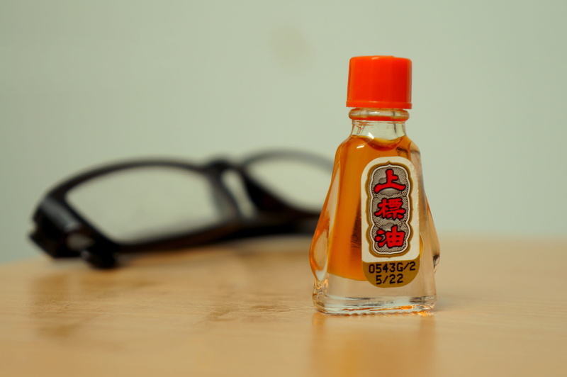 studio shot, wood - material, transparent, close-up, jar, still lifes, bottle, table, glass - material, medicine, red, indoors, simplicity, still life