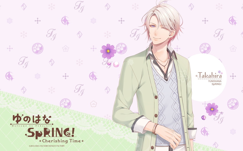 1080P, yunohana spring cherishing time