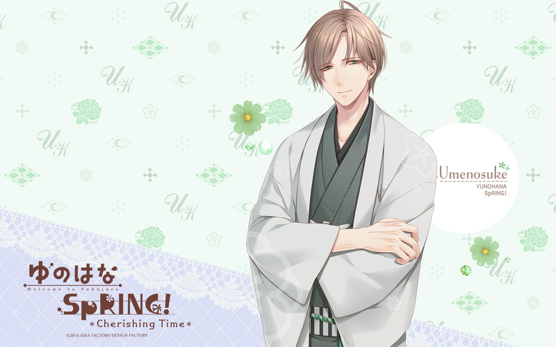 women, front view, wall - building feature, kaga umenosuke, looking, communication, indoors, young adult, yukata, business, visual novel, business person
