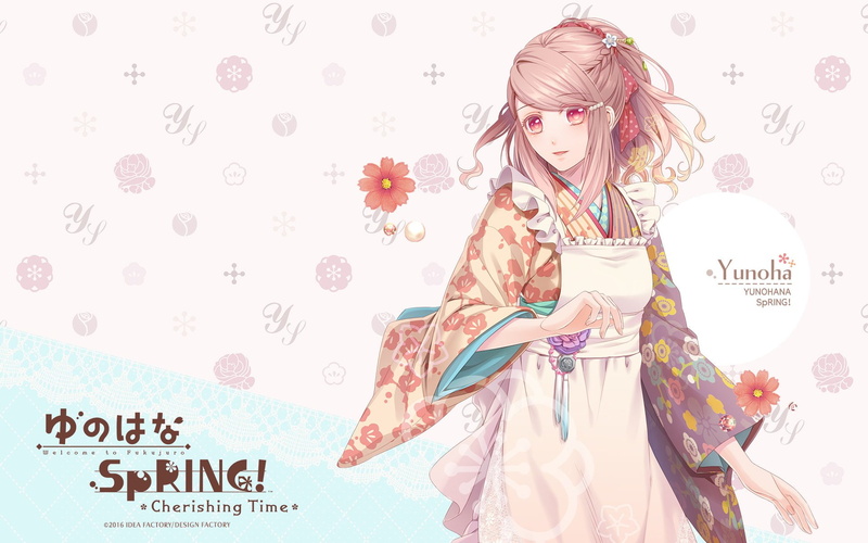 Yunohana Spring! Cherishing Time, Anime, 1080P