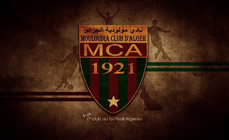 logo, foot, capital letter, love, mca, close-up, 1080P, club, text, shape, single object, mouloudia, Football, emotion, sign, no people, ball, wood - material