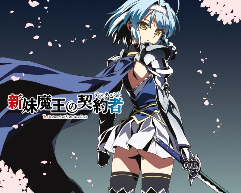 sword, 720P, Blue Hair, Shinmai Maou no Testament, Manga, Yellow Eyes, Nonaka Yuki
