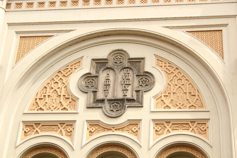 built structure, synagogue, carving, building, history, church, craft, famous Place, judaism, facade, art and craft, arch, israel, architecture and art