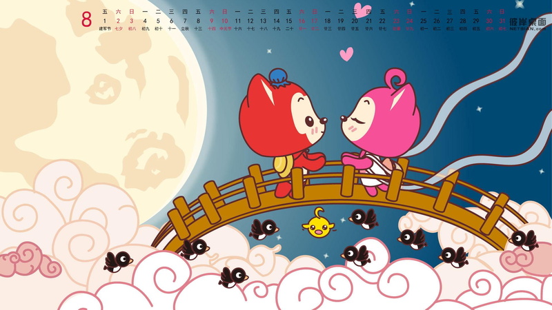 side, calendar, desktop, tanabata, 1080P, the other side of desktop in august 2014 calendar - a beaver tanabata, beaver, august