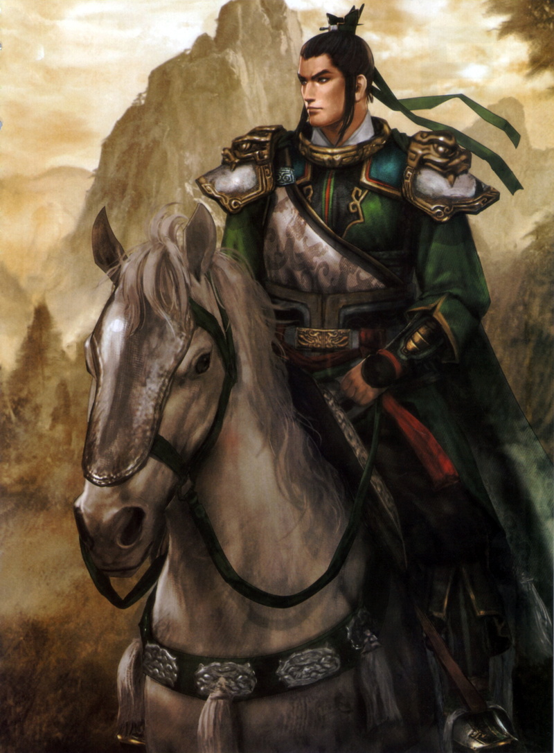 liu, bei, fantasy, anime, horse, character, dynasty, tactical, warrior, shin, 2K, game, fighting, warriors, action